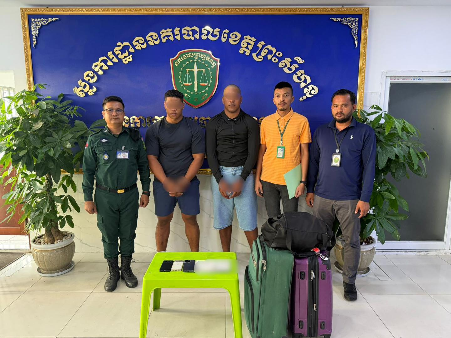 Cambodia Arrests Two International Fugitives from Vietnam - Suspects in Murder Case