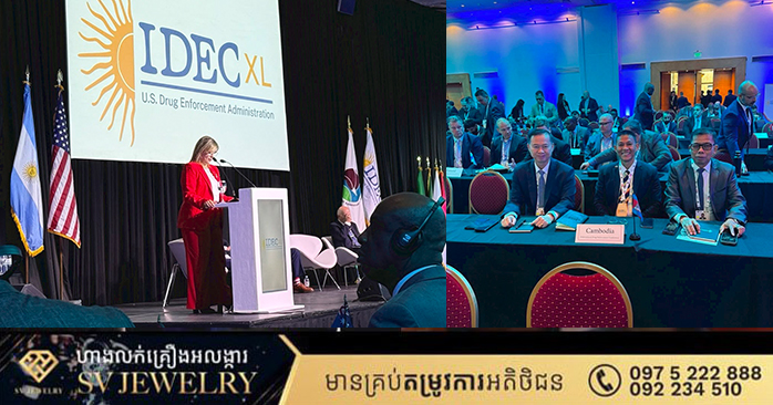 Cambodia Joins International Drug Enforcement Conference, Reiterates Commitment to Combat Drug Trafficking