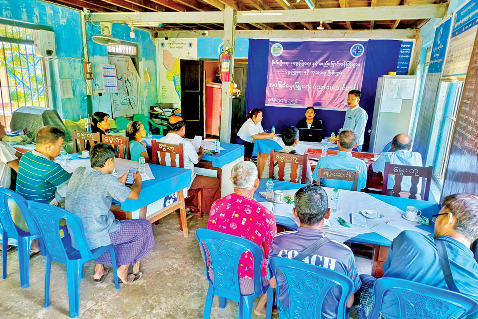 Livestock Training Program Launched in Thaton Township, Mon State