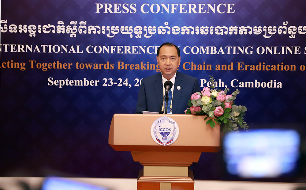 Cambodia Hosts International Conference on Combating Tech Scams, Boosting Cooperation