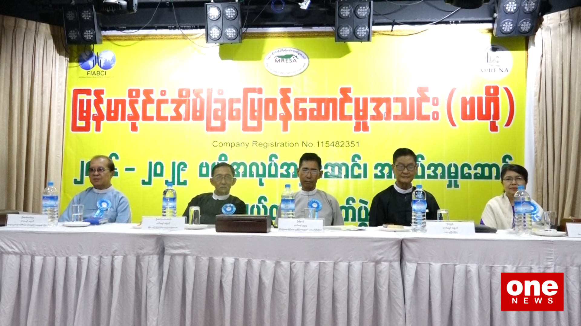 Efforts to expedite the enactment of the Real Estate Services Law draft