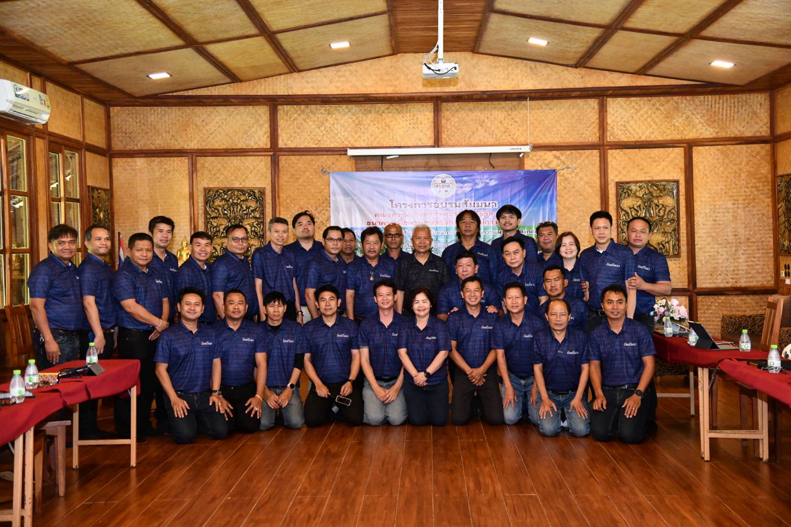 Thai House Speaker Urges BAAC Labor Union to Strengthen Teamwork and Governance
