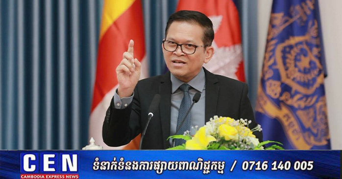 Cambodia's Youth Urged: Cultivate Discipline, Morality, Loyalty, and Patriotism Alongside Skills for 2050 Vision