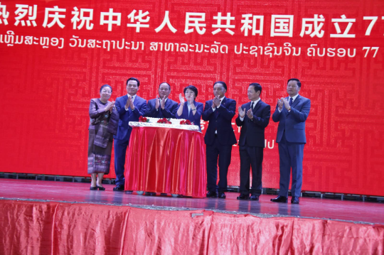 China National Day Banquet Highlights Laos-China Friendship Year and Regional Ties