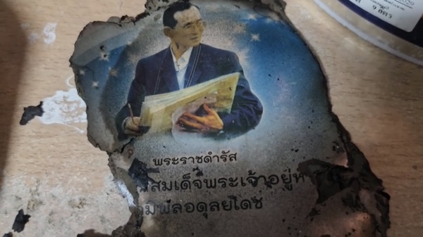80-Year-Old Retired Teacher Weeps as Fire Destroys Home, Burning Wife's Body Preserved for Over 20 Years