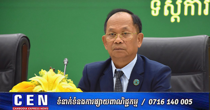Cambodia Gears Up for 2026 Voter Registration with Emphasis on Monitoring