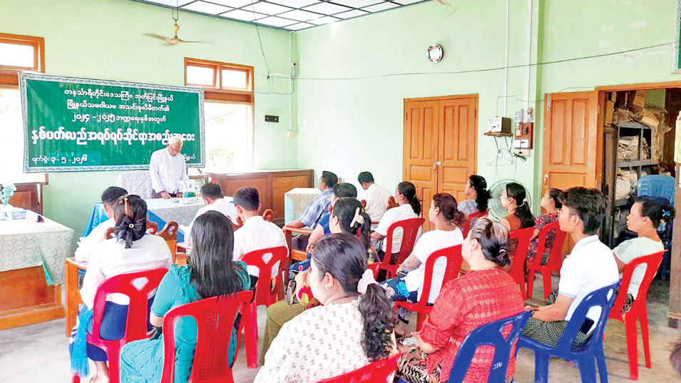 Bokpyin Township Cooperative Syndicate Holds Annual General Meeting