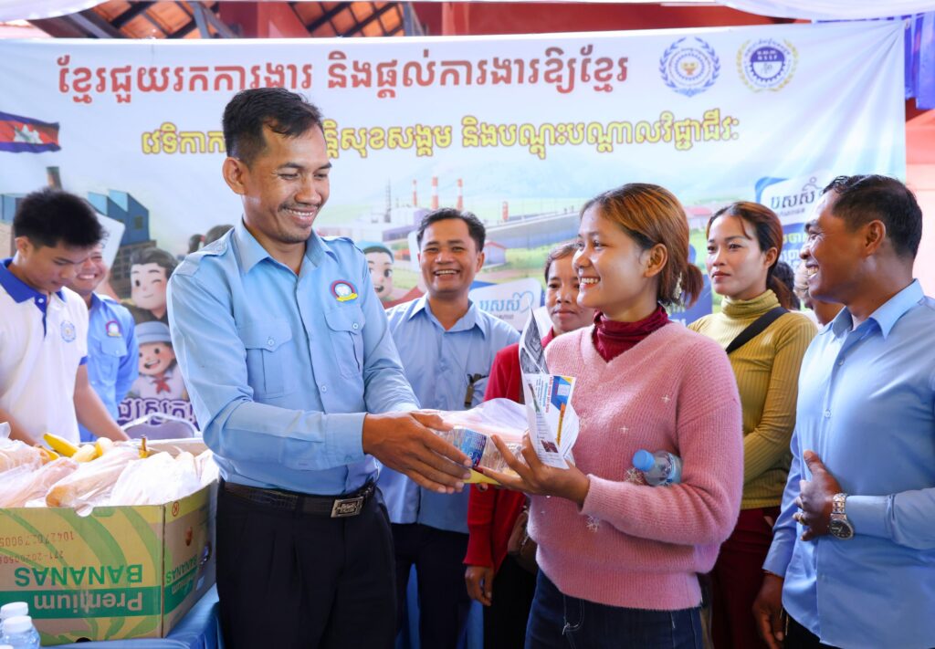 Cambodia Offers Over 10,000 Local Jobs for Ex-Thai Workers and Youth