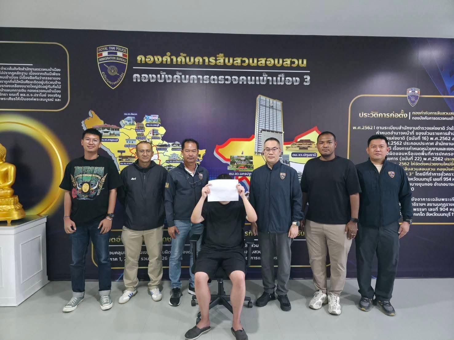 Chinese National Arrested in Bangkok for Overstaying Visa by Over Six Years