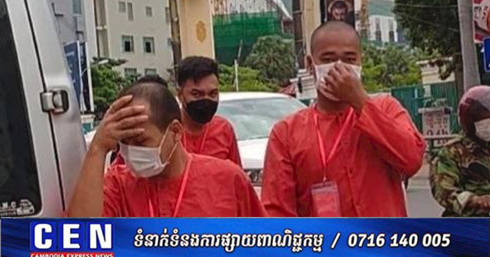 カンボジア高等裁判所、義妹への性的暴行で懲役14年の判決を維持