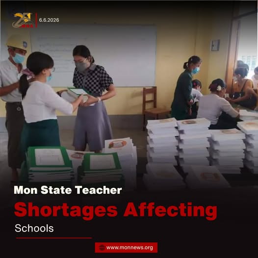 June 8, 2026 Mon State Teacher Shortages Affecting Schools