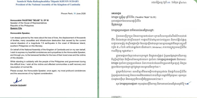 カンボジア下院議長、フィリピン大地震に哀悼の意