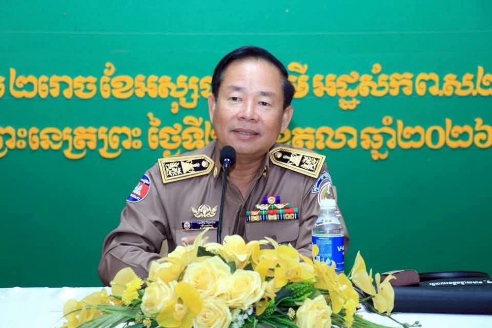 Cambodia Pushes for Transparent Public Services Through Data Updates and Streamlined Procedures