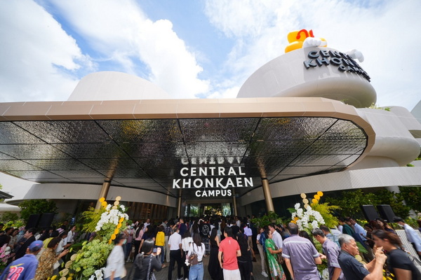 New Landmark in Northeast Thailand: Central Khon Kaen Campus Opens