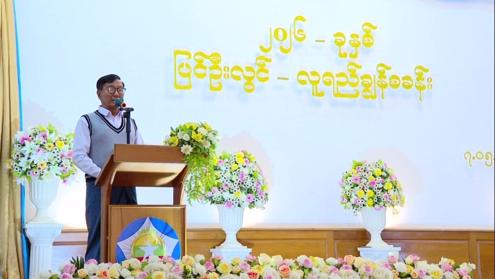 Future Leaders: Meeting with Luyechun students in Pyin Oo Lwin