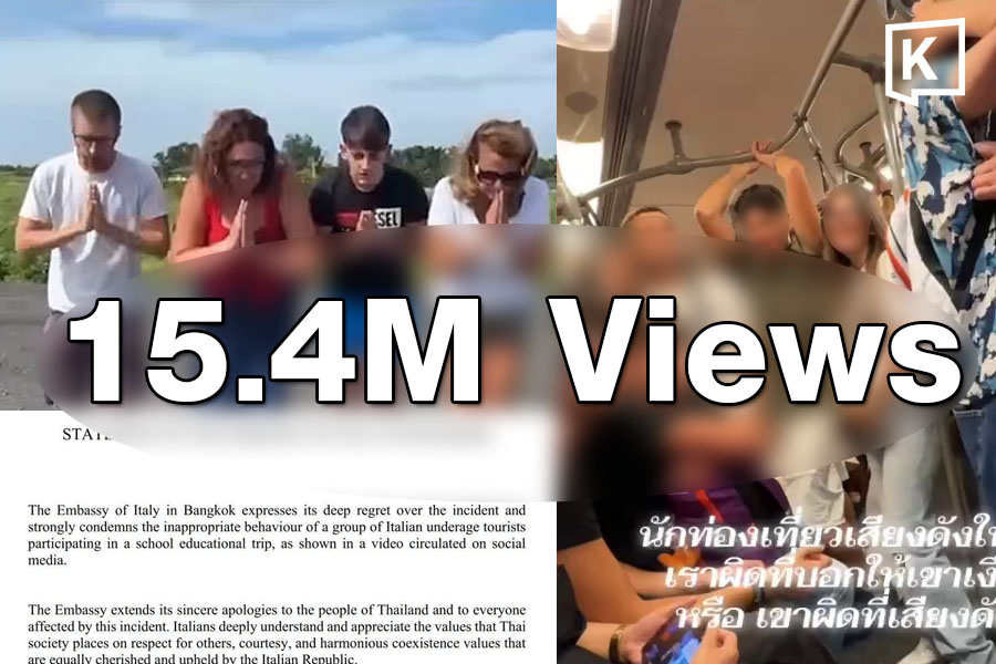 BTS Video Sparks National Outrage Over Tourist Behavior