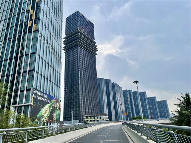 ホーチミン市、2027年までに土地行政手続きの完全オンライン化へ