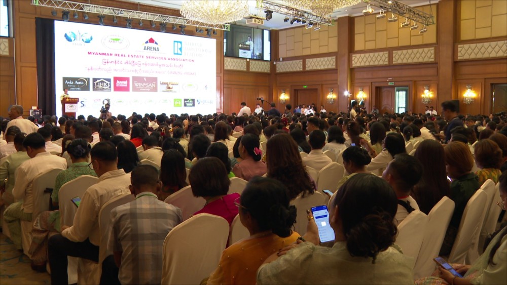 MRESA’s 2026-AGM : Strengthening professional standards for real estate sector