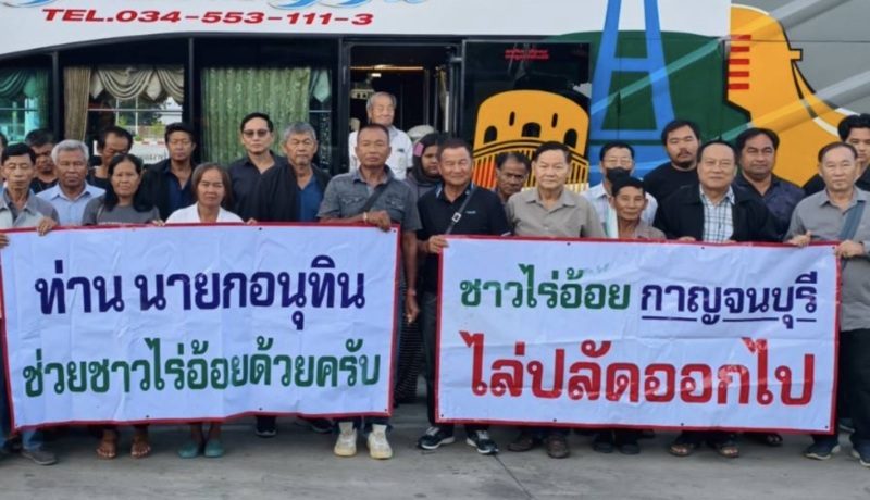 Sugarcane Farmers Protest, Demand Ouster of Industry Ministry Permanent Secretary