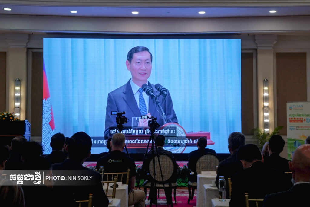 Cambodia Pushes ASEAN Power Grid Vision to Become Electricity Exporter