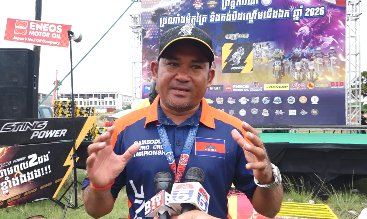 Cambodia's Motorcycle and Tuk-Tuk Championship Focuses on Nurturing Young Talent