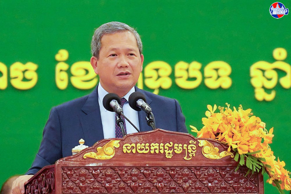 Cambodia's Mandatory Military Service Framed as Human Resource Development Initiative