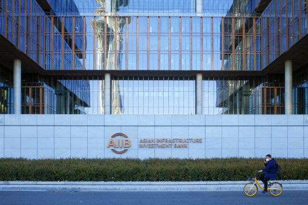 AIIB、苦情処理メカニズムに課題 インドネシア住民の訴え、審査壁に