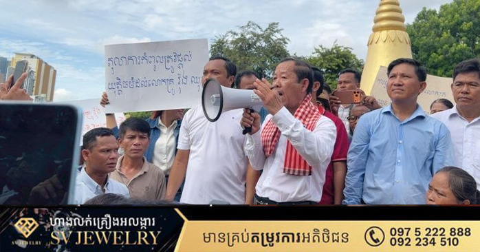 Cambodia Denies Convicted Politician Rong Chhun's Request to Visit Hometown
