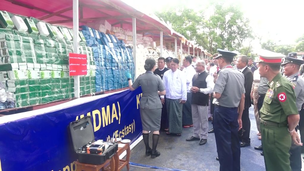 41 Special Operations Conducted Nationwide Against Narcotics