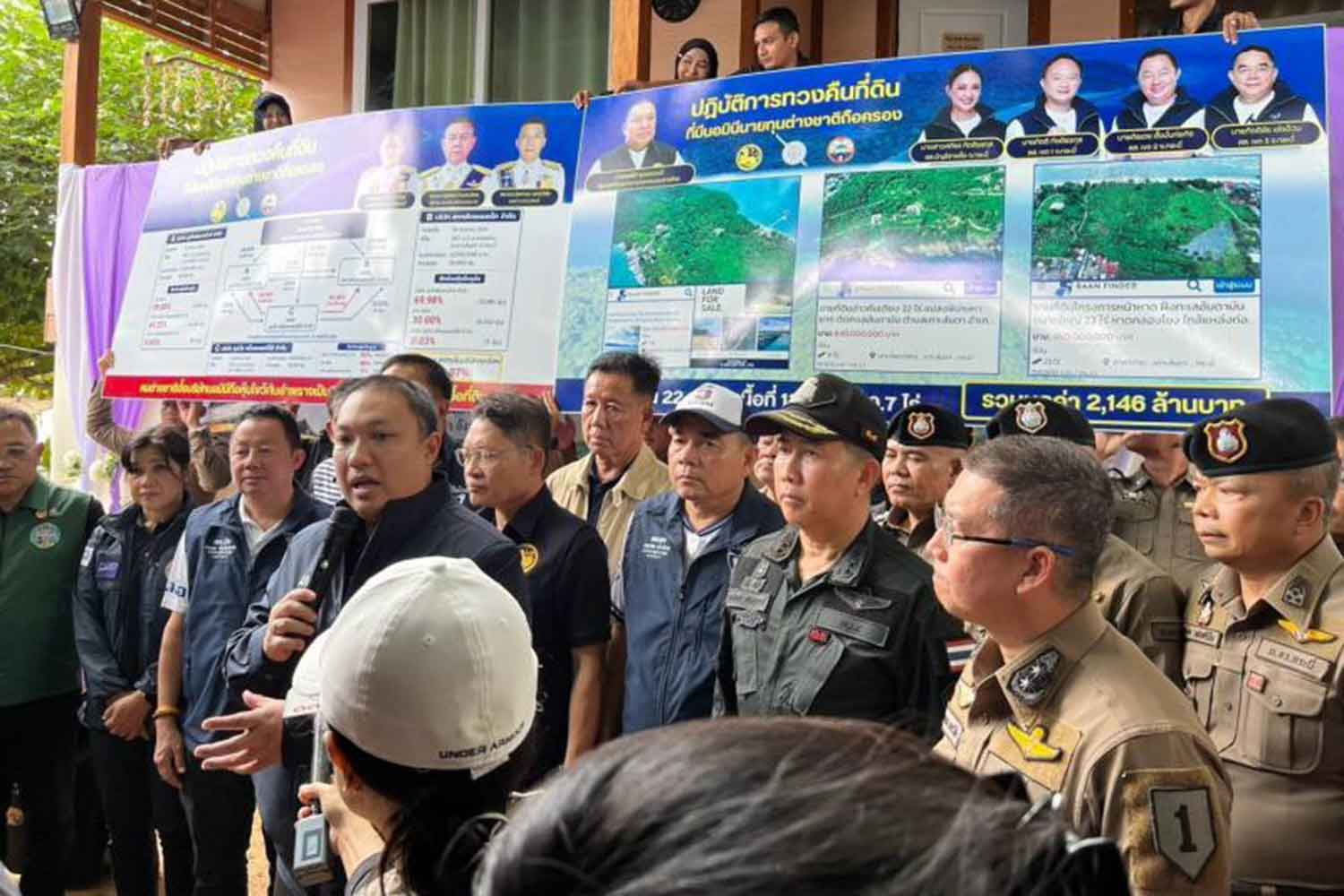Krabi land worth B2.1bn seized in nominee scheme bust