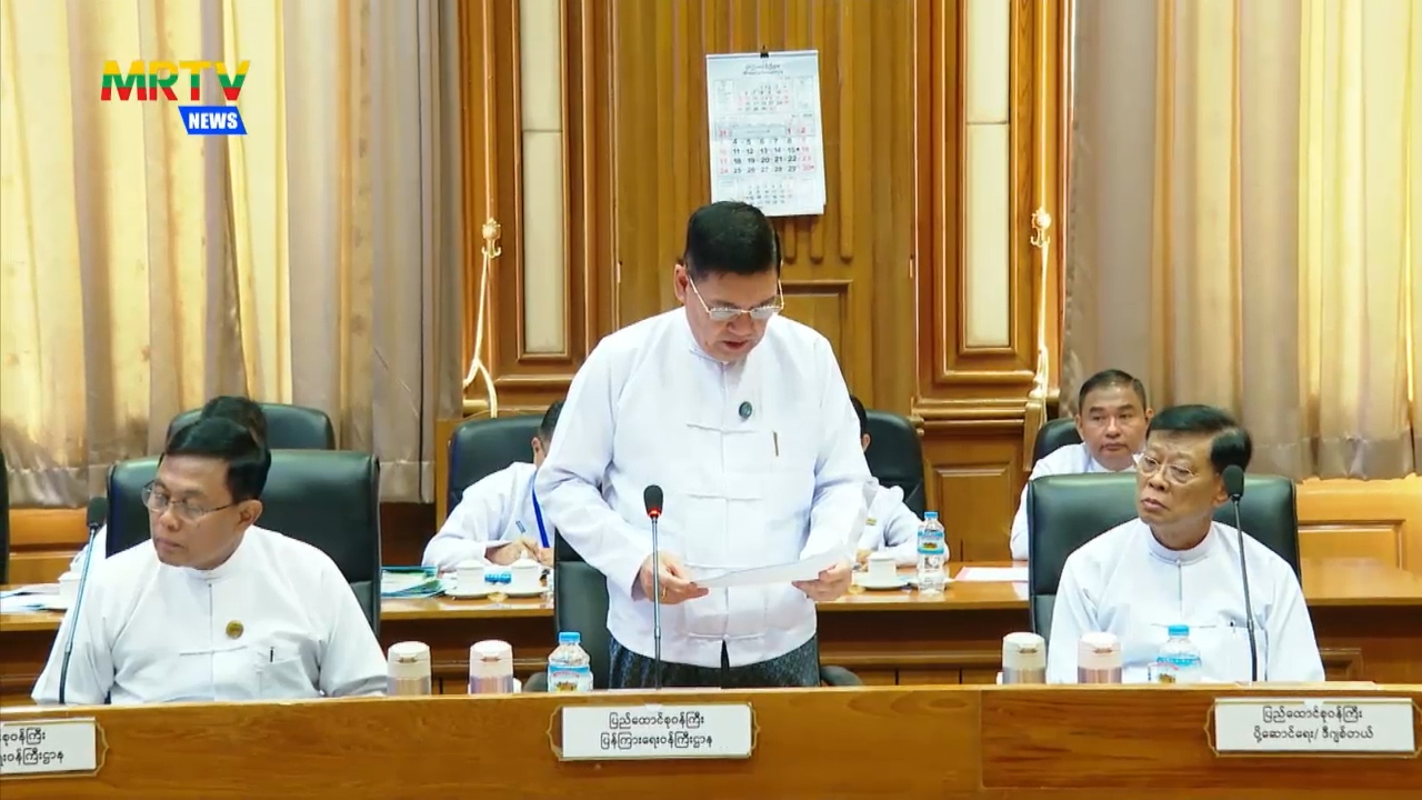 連邦議会、第3回通常会議の開催日程を発表