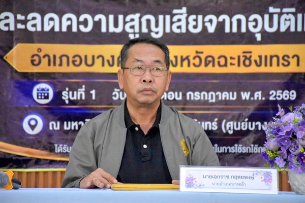 タイ当局、ユダヤ人墓地とされる場所での4遺体埋葬に「掘削調査の義務なし」と説明
