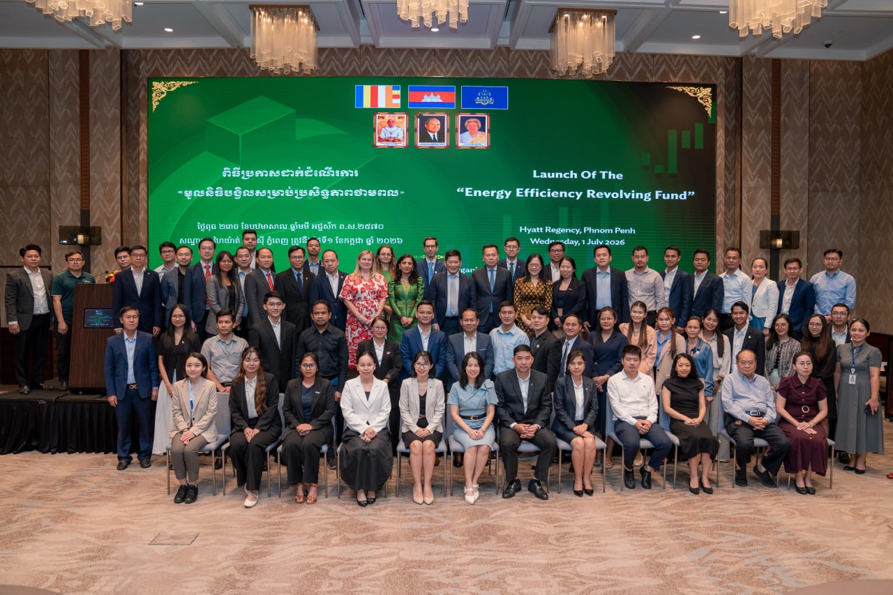 Cambodia Launches Energy Efficiency Fund with ADB Support to Boost SME Investment