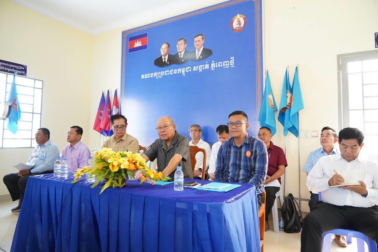 Cambodian People's Party Urges Local Activists to Unite and Serve the People