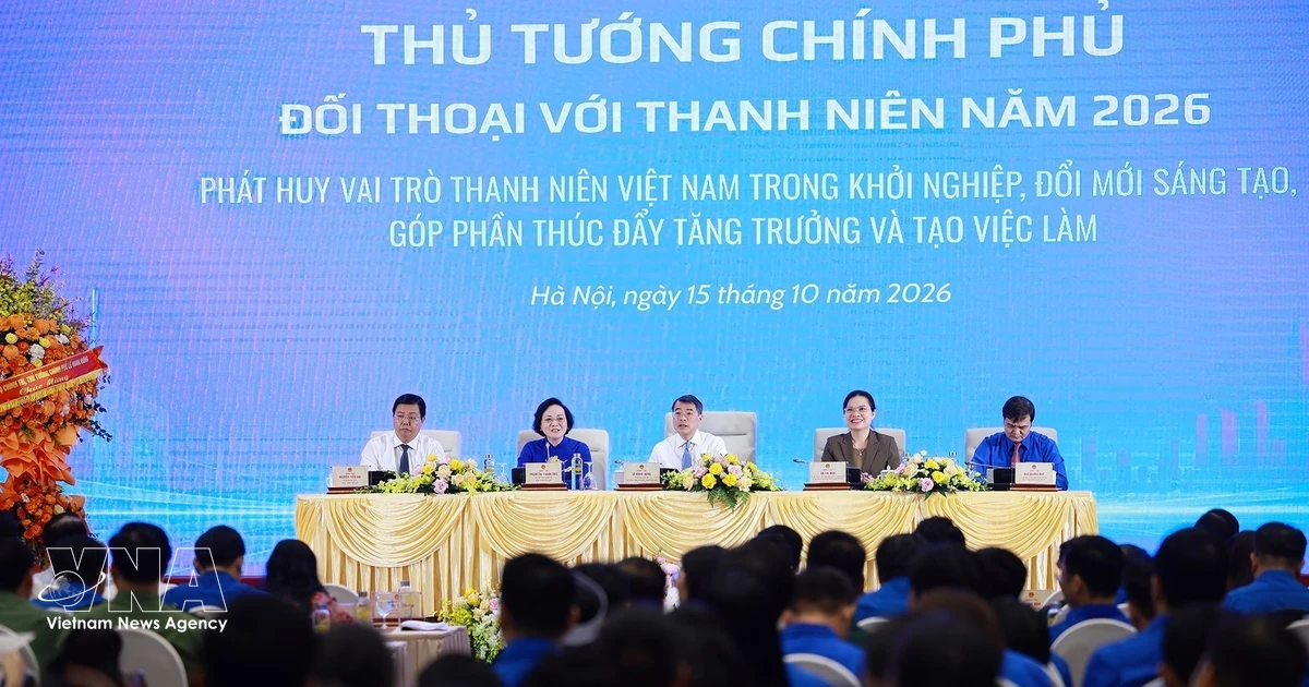 ベトナム、若者の開発力に期待:首相が対話会開催へ