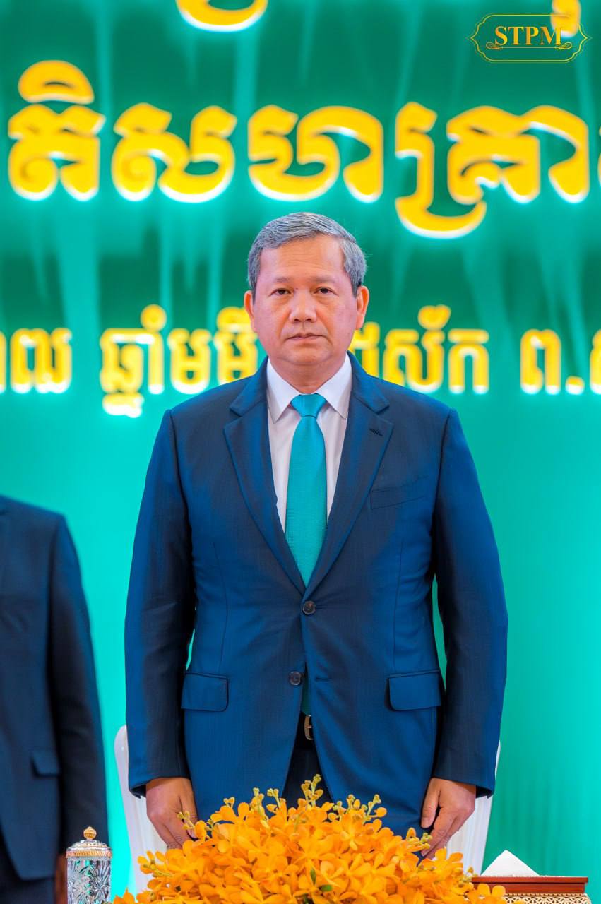 PM Hun Manet Meets with Cambodian MSMEs and Artisans on National MSME Day