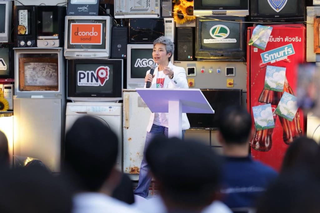 Allianz Ayudhya Promotes Thai People's Crisis Preparedness with "Level Up the Care" Exhibition