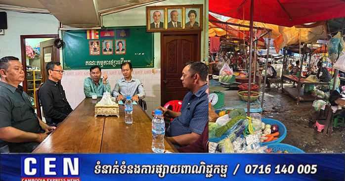 Phnom Penh Authorities Reach Agreement with Market Vendors for Infrastructure Development