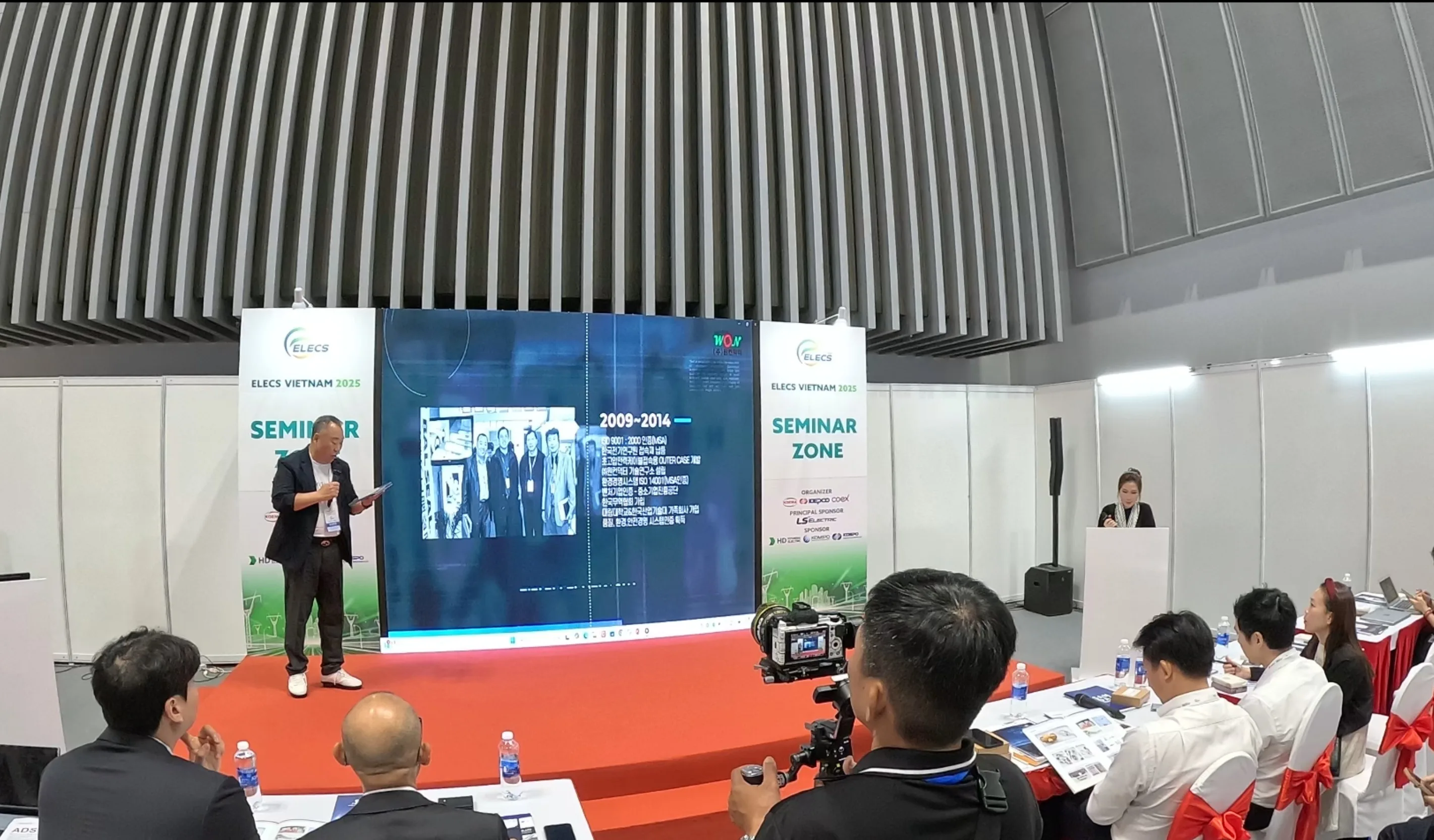 Korean Electrical Equipment Firm WON CONDUCTOR Intensifies Vietnam Presence Over Three Years, Boosting Exports via ELECS Vietnam 2026