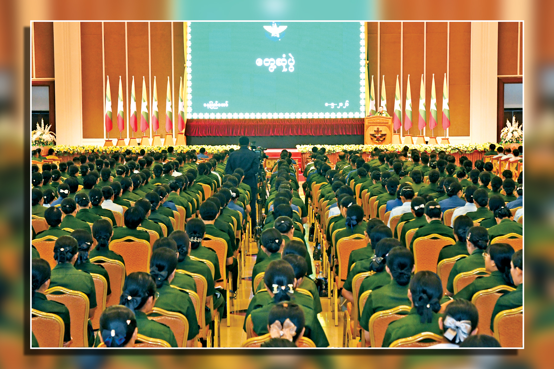 Starting from the 2026-2027 academic year, Tatmadaw Youth Education Training Centers will be opened in Yangon and Nay Pyi Taw to teach basic and high-level subjects.