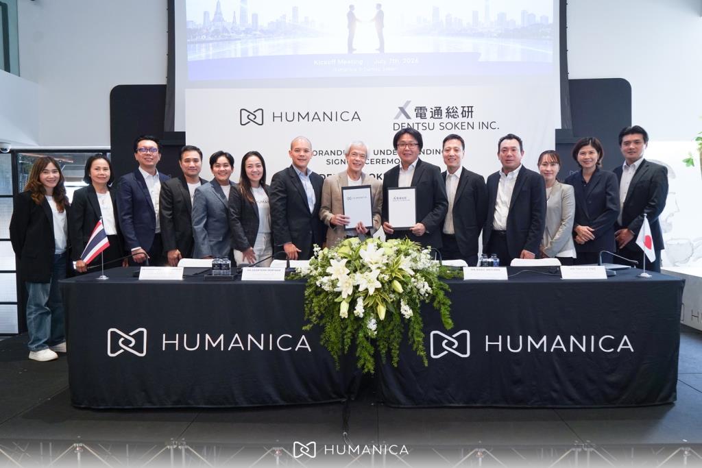 Humanica Partners with Dentsu Soken to Enhance Integrated HCM Solutions, Supporting Japanese Firms' Regional Expansion