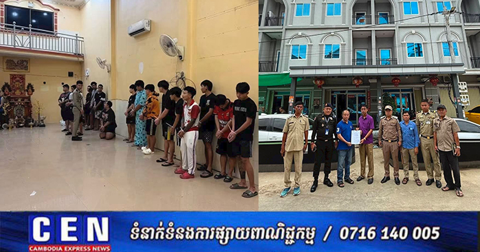 Poipet Raids Uncover Online Scam Operations, 69 Foreigners Detained in Cambodia