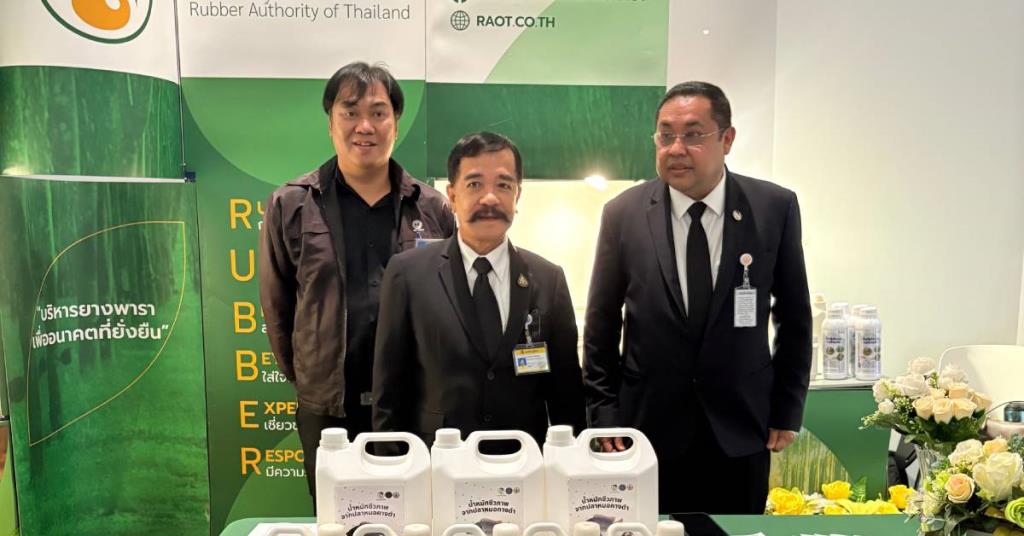 タイ、生乳余剰問題に新機軸:バイオ肥料への転換で持続可能な解決策模索