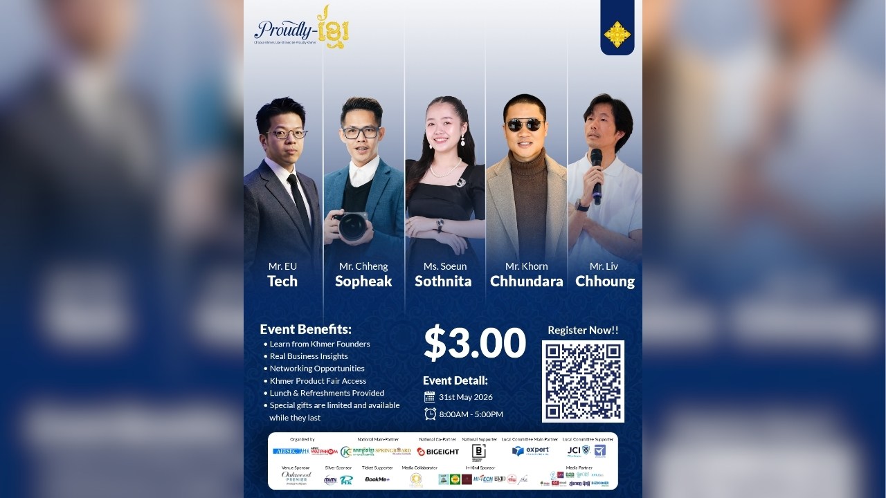 「Proudly-Khmer」開催:カンボジア次世代の起業家精神と地元ブランドの育成