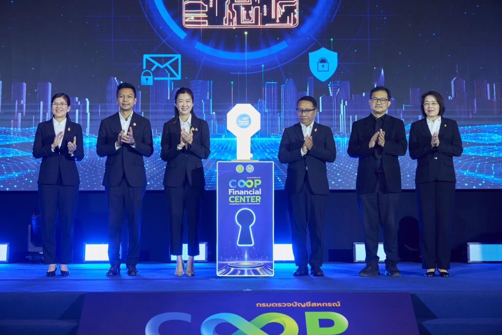 タイ、協同組合金融センター開設 デジタル化で経営強化へ