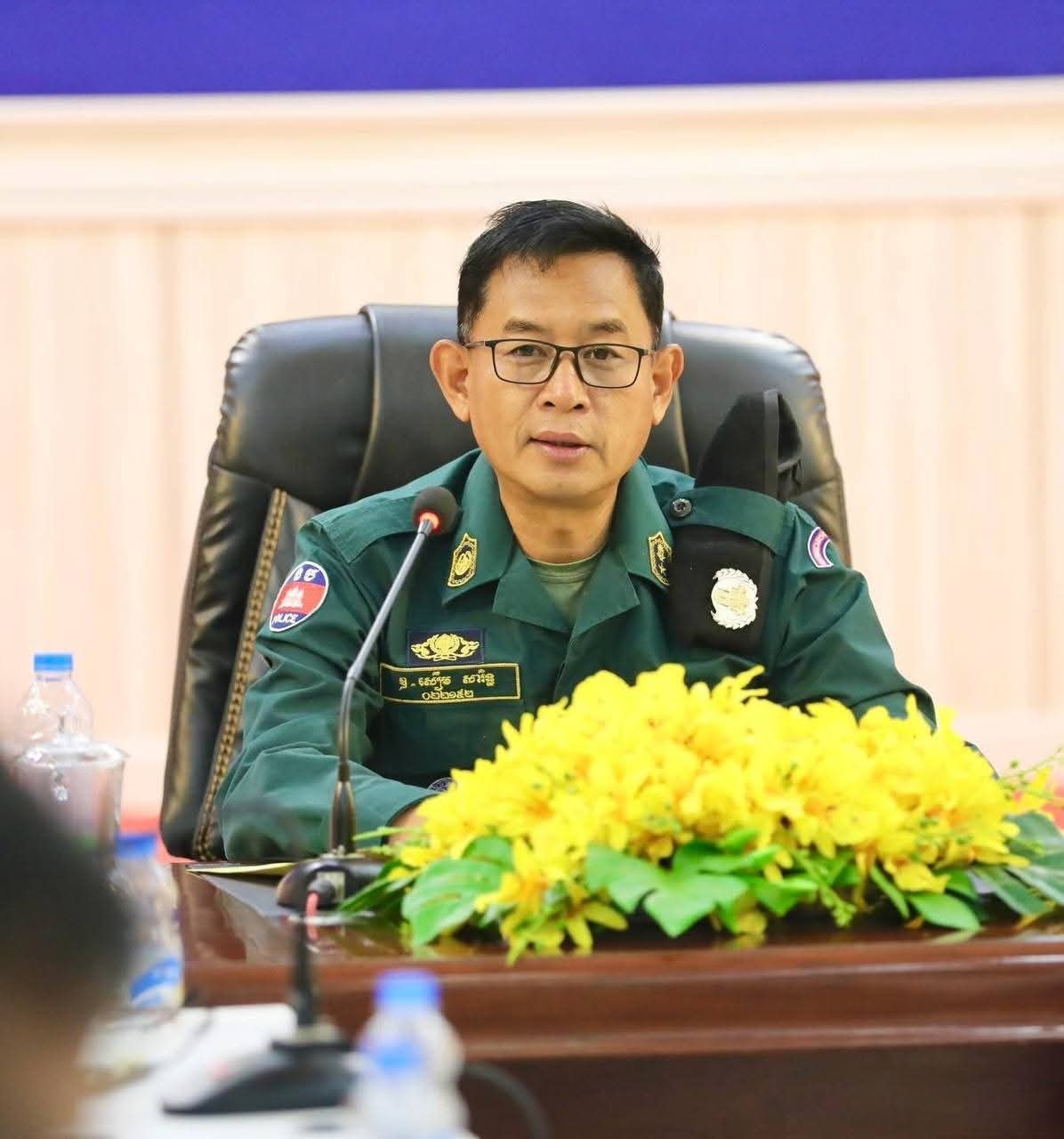 Banteay Meanchey Province Establishes Special Task Force to Eradicate Online Scams