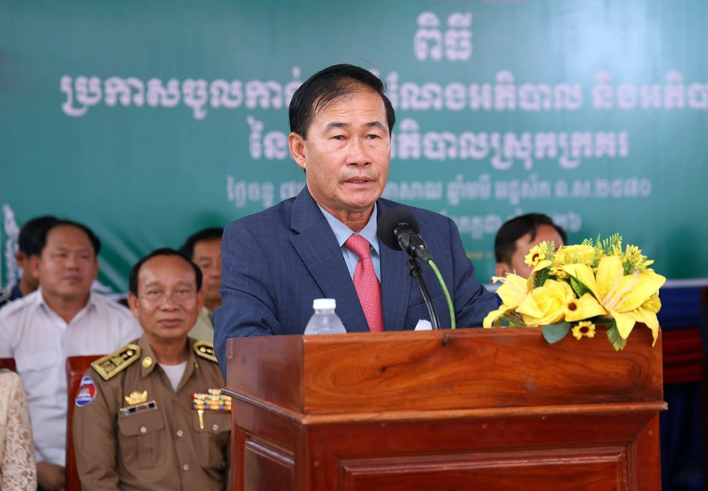 Pursat Governor Urges New Krachor District Chief to Provide Swift, Transparent, and Efficient Public Services