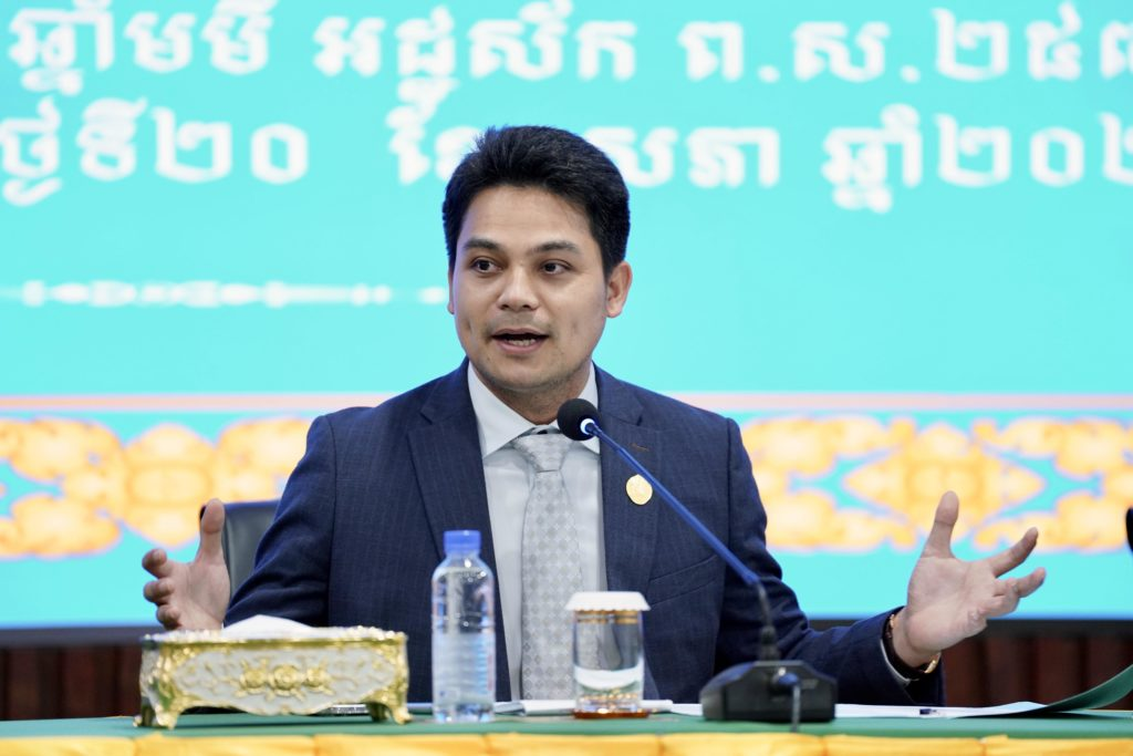 Cambodia to Host International Parliament Speakers' Summit in August, Aiming to Revive Multilateralism