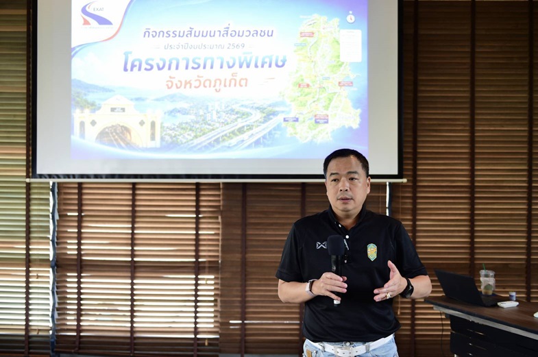 タイ高速道路公社、収益活用でカタ・パトン有料道路建設へ