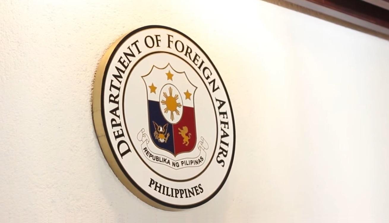 フィリピン外務省、2027年度予算案351億ペソを要求